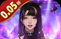 龙之力量(0.05折美女经典版)